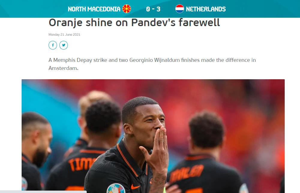 开元棋牌-包含马其顿苦战晋级，欧洲杯梦想一步步实现的词条